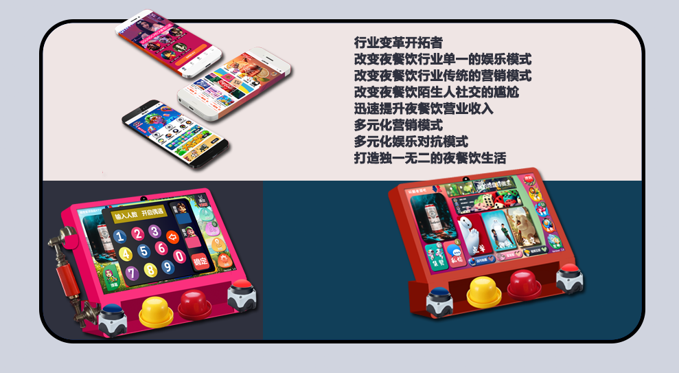 未标题-1.png