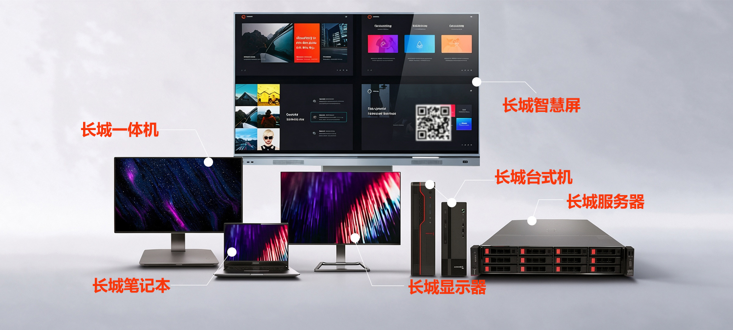 产品中心.jpg